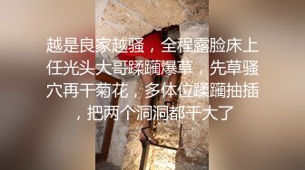 黑客破解家庭网络摄像头偷拍 又一甜姐儿与男友性爱视频外泄