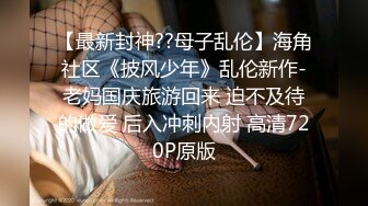 《经典资源✅收藏分享》早期网络疯传的萝莉嫩妹奶霸【吃醋的KK】私拍全集✅貌似当年的大神【混X哥】约过她 (2)