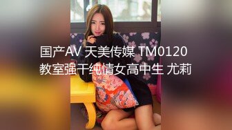 91猫先生-4K增强~爆肏极品曼妙身材舞蹈老师舔舐酥乳蜜穴