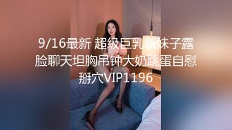 无情的屌约操外围骚女 推到扒掉内裤舔逼 抬腿爆插 大白肥臀操的抖动