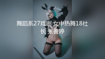 后入女友，臀浪嗨起