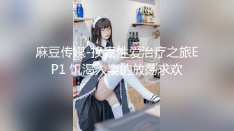 【新速片遞】 卫生间拖把里面暗藏摄像头偷拍表妹尿尿,表妹盯着看了几眼并未起疑心