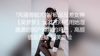 超清纯大学生妹纸新买道具假屌试用，全裸近距离特写掰穴，假屌进出抽插微毛美穴，翘起双腿掰开看的清楚