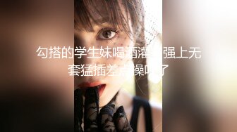 STP28336 顶级尤物！网红美少女首秀！女仆装D罩杯美乳，说话嗲嗲呻吟好听，特写视角，揉搓多毛骚穴 VIP0600