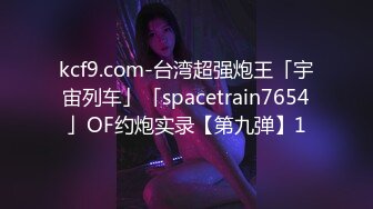 叫声饥渴的少妇再次来袭—2