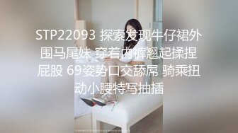 [以人民的名义操]对着镜子艹美少女