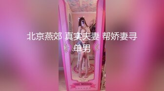 2/24最新 三个大哥对着美女揉奶玩逼逼深喉口交淫声荡语VIP1196