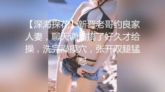 ❤️❤️超美小少妇带到宾馆啪啪 从浴室浴缸一直干到床上人美奶大小穴粉嫩 内射中出 撸神必备