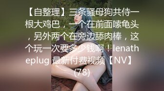 什么戴叫绿帽子 我让她老公在裆下看我草他老婆