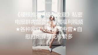 【新片速遞】网红美少女三月樱花大二学妹逃课陪❤️富二代男友 到海景房啪啪