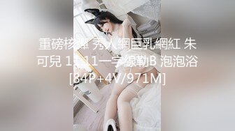 【新片速遞】2022-3-3【换妻探花】 双男约操短发骚女 ，被窝里拉出再来一发 ，骑乘抽插骚女一顿亲 ，老哥继续旁边拍视频