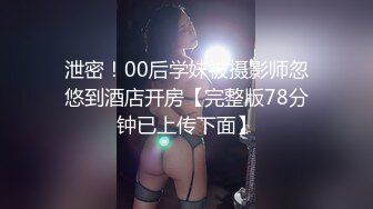  居家人妻黑丝露脸真实性爱实录，给小哥的大鸡巴舔硬，激情上位套都没有带