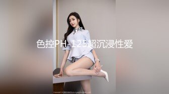 冒死趴天窗偷拍极品美少妇洗澡澡