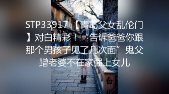 《顶级摄影大咖》十分知名新时代网黄导演EdMosaic精品现场花絮 早期唯美另类各种极品女模情色拍摄 (10)