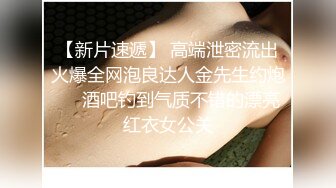 ⭐我的兼职瑜伽教练室友⭐〖下面有根棒棒糖〗给老公戴绿帽,意外被私教内射 瑜伽裤完美勾勒出女神凹凸有致的身材