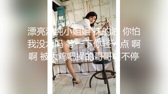 [2DF2]【桃色校园】极品美乳女神『掉掉』以性之名的青春 40题情色qa问答 隐藏版影片 [BT种子]