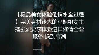 风骚御姐小西