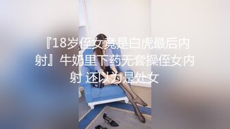 STP28892 眼镜清纯美少女桃子！极品大白美臀！翘起屁股抖动，手指扣穴拍打水声哗哗，娇喘呻吟超诱人