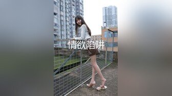 某情侣自拍流出，妹子口活真好