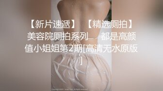 推特巨乳】z杯悠悠 陈若初 最新iyaofans福利，震惊，出人意料的大，甩起来这画面让人傻眼