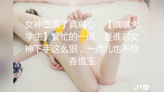 呆萌清纯小仙女〖柚子猫〗✨性感死库水少女纯欲白袜浴室足交榨精，可爱双马尾想不想扯一下？把她粉嫩的小穴塞满！