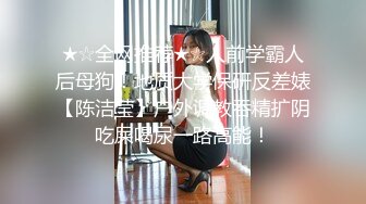 麻豆传媒 DHT-03 淫荡的床位争夺战 换淫欲约 麻豆女神蜜苏