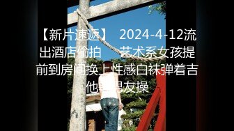 2021二月流出破解附近商铺网络摄像头监控偷拍到打烊后两对在店里做爱的夫妻