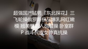 操大奶小少妇.mp4