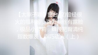 【三级】《JK制服白嫩长腿女大学生》