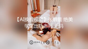 【新片速遞】圈中名妖❤️Ts陈雯雯❤️黑丝、高跟，巨屌，和土豪间的缠绵悱恻、浓密爱意，土豪吃妖棒吃得爱不释手！