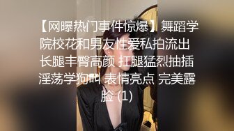 按摩女技师可约客户推油按摩，按完深喉口交打飞机高潮射精