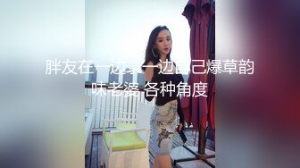 和老婆的日常做爱随拍 7