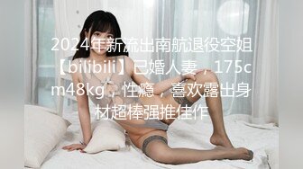 山东00年极品眼镜反差婊少妇曹X可性生活曝光性和海友性爱视频