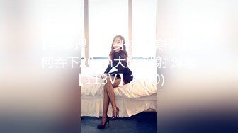 探花系列-韵味十足极品御姐性格开朗 劲爽畅玩