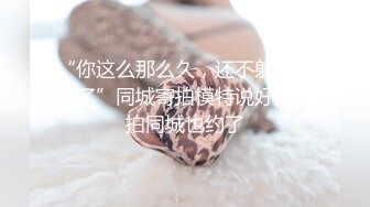 一般男女观察ＡＶ～彻底验证素人大学生的性欲！直到早上都没做爱就有十万奖金 6