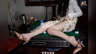 性感美小姐姐老哥驾车约炮主播开房啪啪浴室洗澡69口交