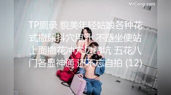  说服女友第一次拍摄~第一次有点放不开，眼睛都不敢睁开看镜头