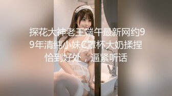 ✿淫物学妹✿ 网黄推特摄影师专属学妹玩物▌鸡教练▌