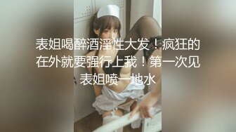 【新片速遞】有这样的女友很性福啊 ，做爱主动热情奔放，奶子浑圆挺翘高挑丰腴骑着鸡巴不停蠕动起伏，喘息呻吟享受【水印】[1.85G/MP4/14:35]