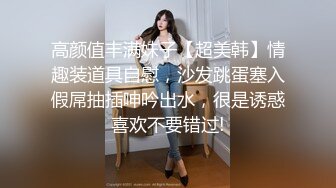 【自录】敏感御姐【性感小美猫】暴力啪啪甩奶，打桩爽到喷水，4-5月直播合集【24V】 (1)