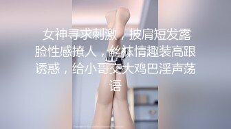 213_(sex)20231103_姐妹私房啪_1