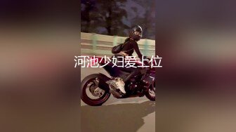 偷拍美女裙底风光??极品御姐吊带黑丝丁字裤包不住B 梦露般..风吹起短裙遮不住露出蓝透明内