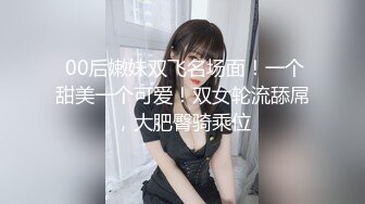 丰满肥臀-少妇蜜汁 ： 啊啊啊要受不了啦，淫水一颤一颤往外冒