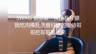 国产麻豆AV 猫爪影像 MMZ049 第八号当铺 赵一曼 顾桃桃 寻小小