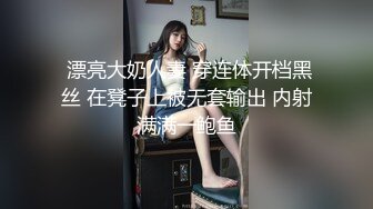 韩国娇艳伪娘『CDwant』被直男从浴室操到房间内还玩弄嫩菊