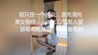 STP15378 深夜第二场甜美黑衣纹身妹子，先做服务舔背口交骑坐猛操，呻吟娇喘非常诱人