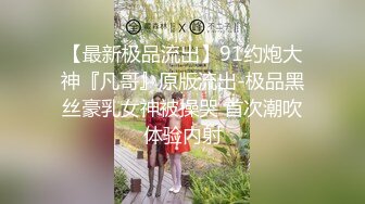 蜜桃传媒-纵欲亲哥无套强上妹妹-林沁儿