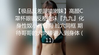 杨杨电脑卓前撸射大鸡