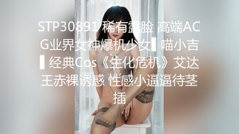 JDSY051 香蕉视频传媒 蕉点 凌辱调教醉酒骚母狗