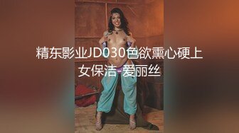 46万粉丝网黄蜂腰美乳萝莉「困困狗」付费资源 极品萝莉被男模金主包养沦落为性奴小母狗 (2)